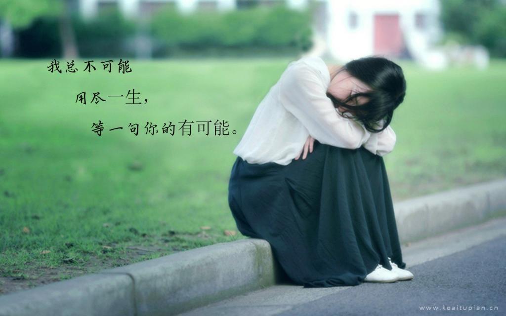 风度的赞美诗