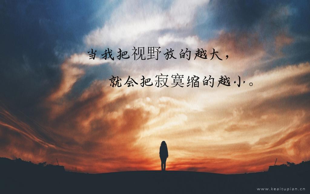 孽缘之谁为谁而死