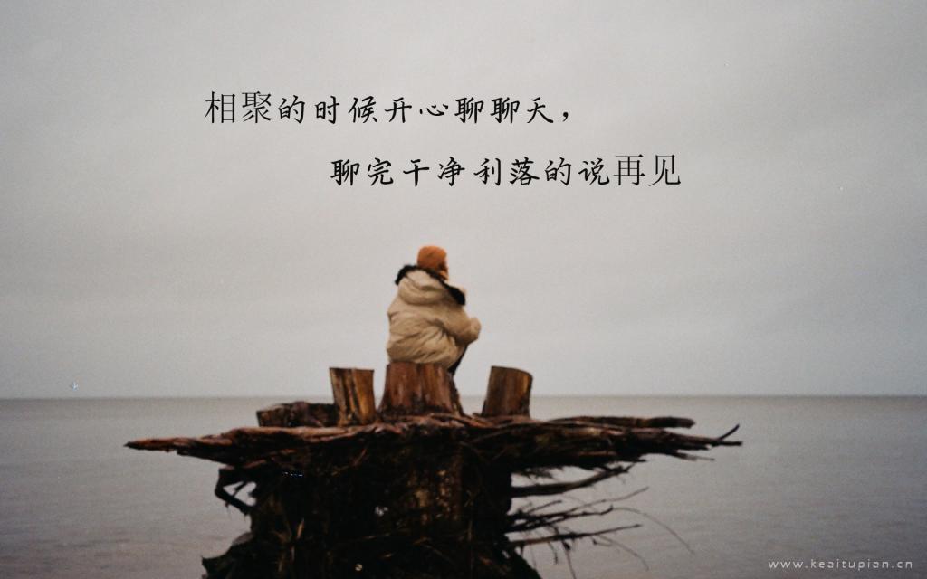 入校鬼事