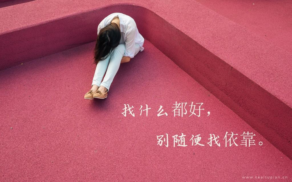 心静的诗句：感悟平仄间的淡然