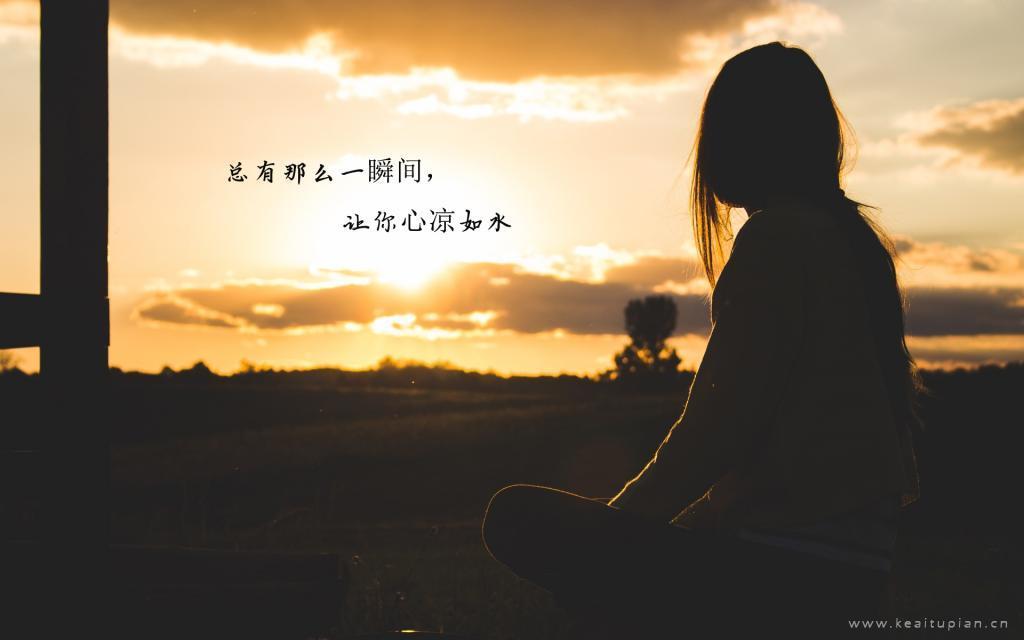 匆匆的过客