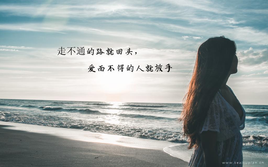 大师和的儿子