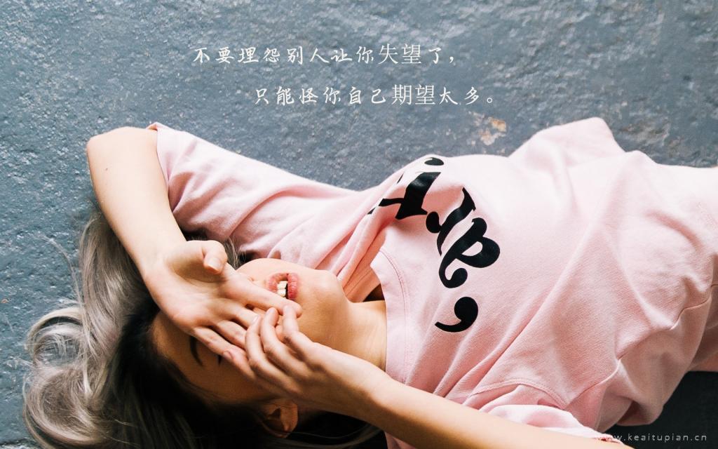 励志格言名言警句精选：励志短句