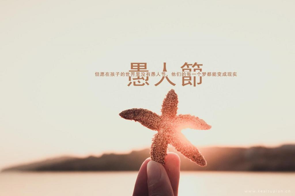 时间，会留下最真的人