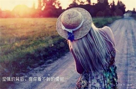 王小峰经典语录之Y幼稚幼语