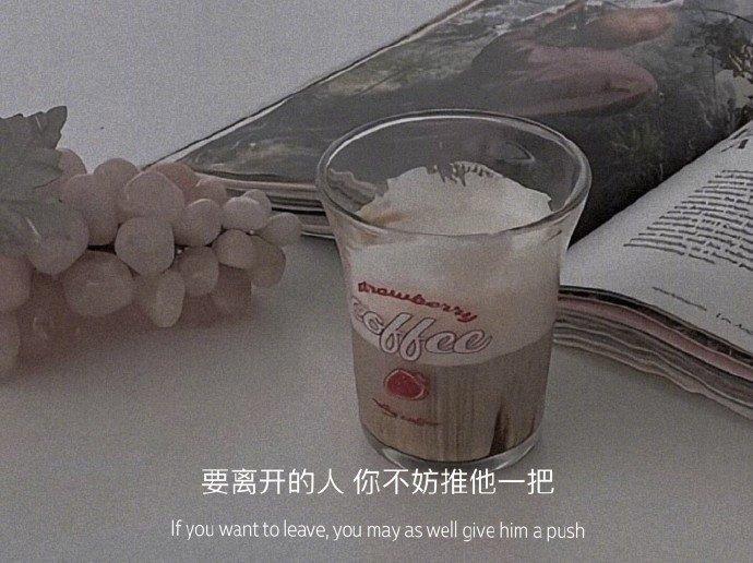 在初春落雪的日子里