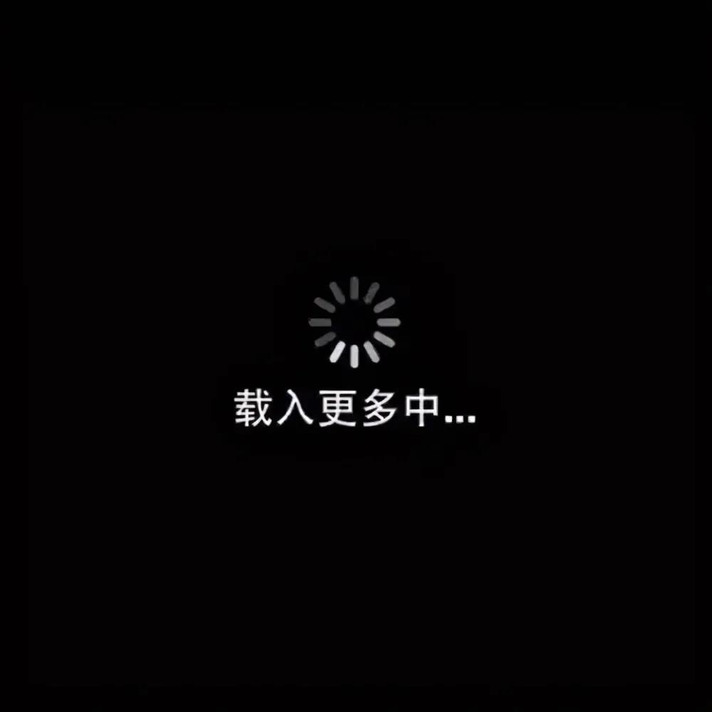 拾梦峣山情