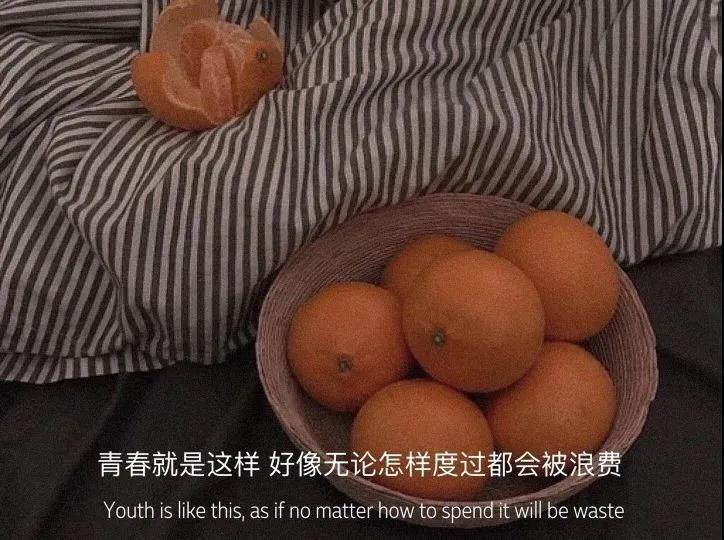谁来教尹小田谈恋爱