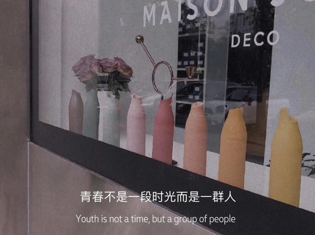 握住爱情的同时拒绝婚姻