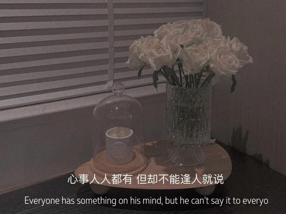 唠叨烦死鬼