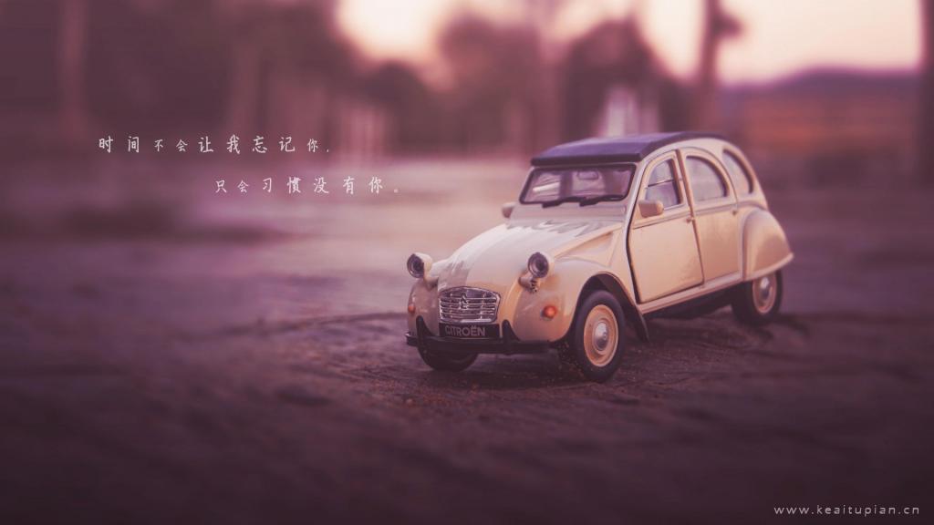 被风吹过的新衣