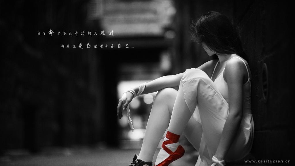 难过的句子100句·难过句子