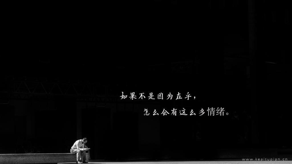 应尽早懂得的16个道理