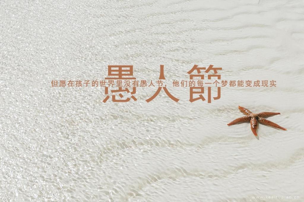 疯牛血口红