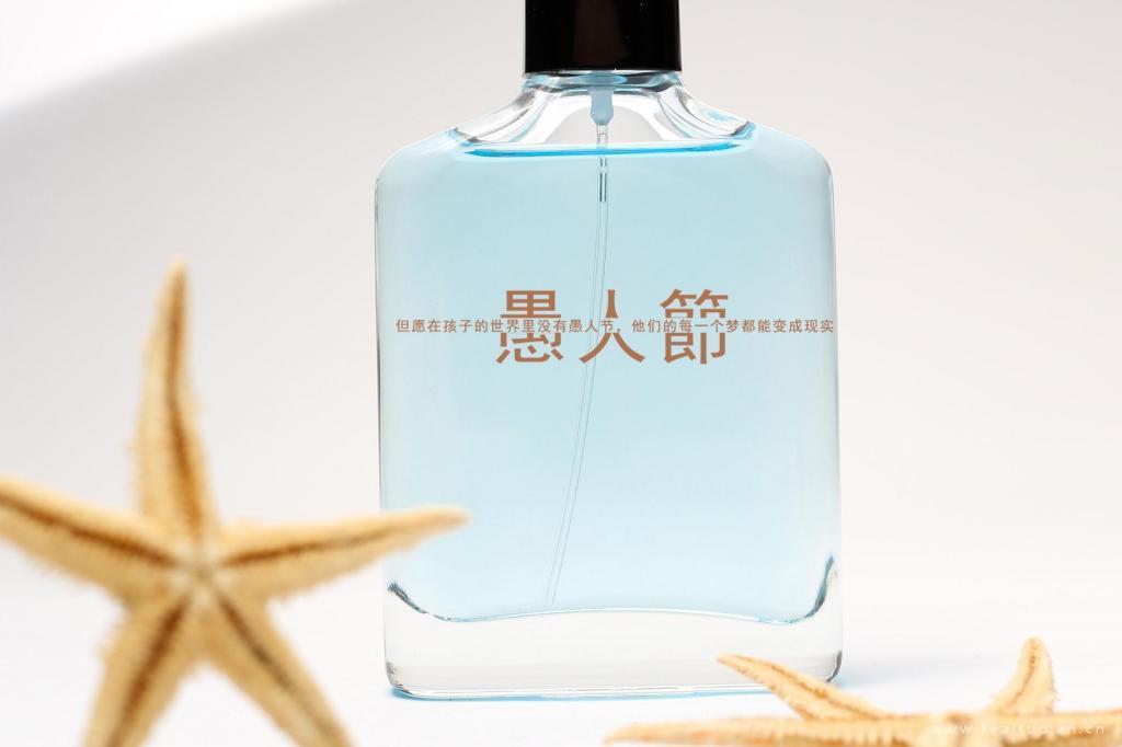 面朝大海春暖花开