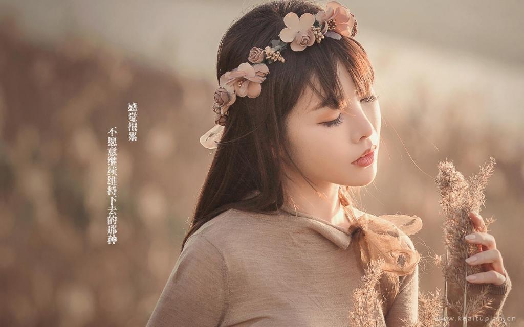 今生无缘,来世再见