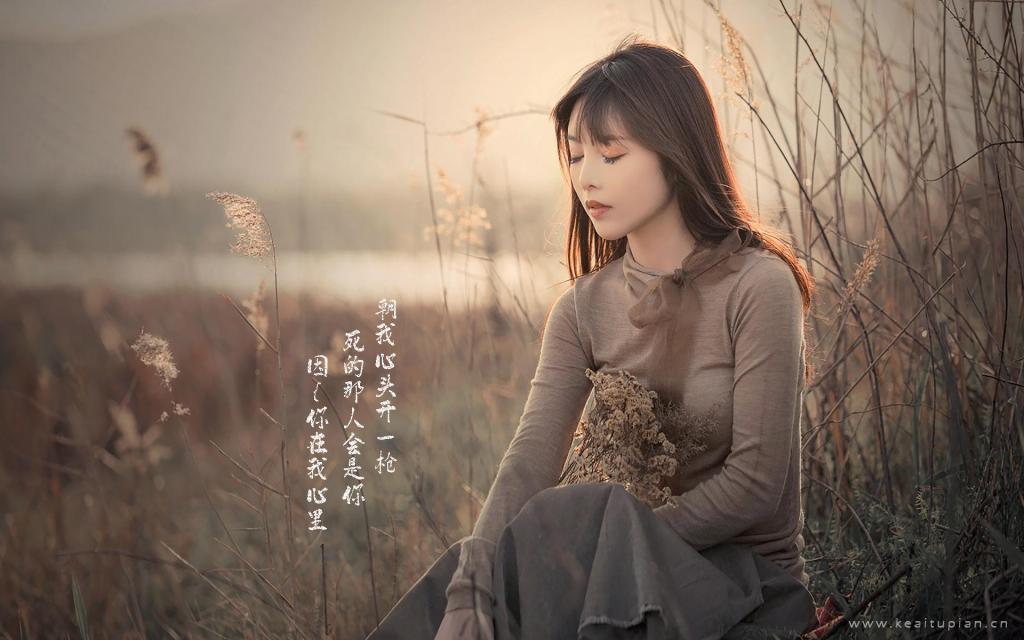 青春里，谁都会遇上爱情