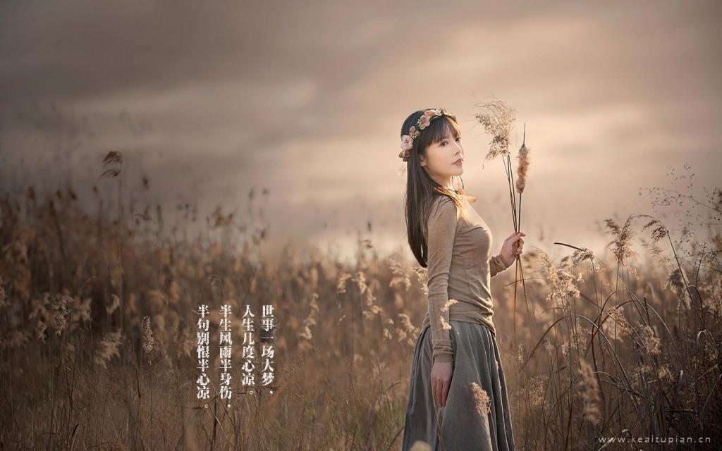 你情商欠费时我最喜欢你