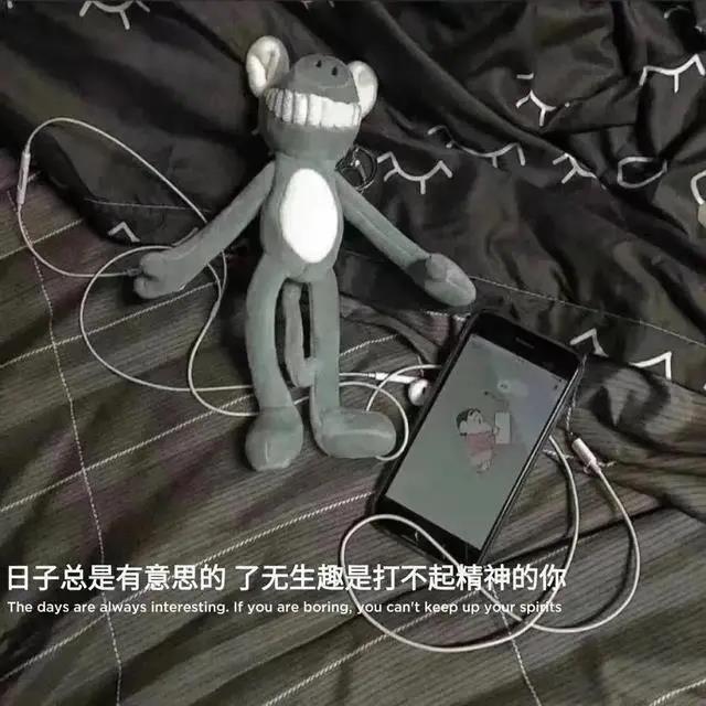 闺蜜的美好时光