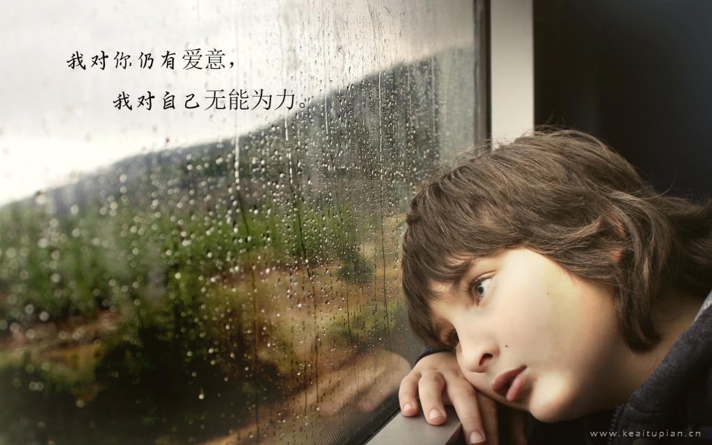 打捞月光的渔夫