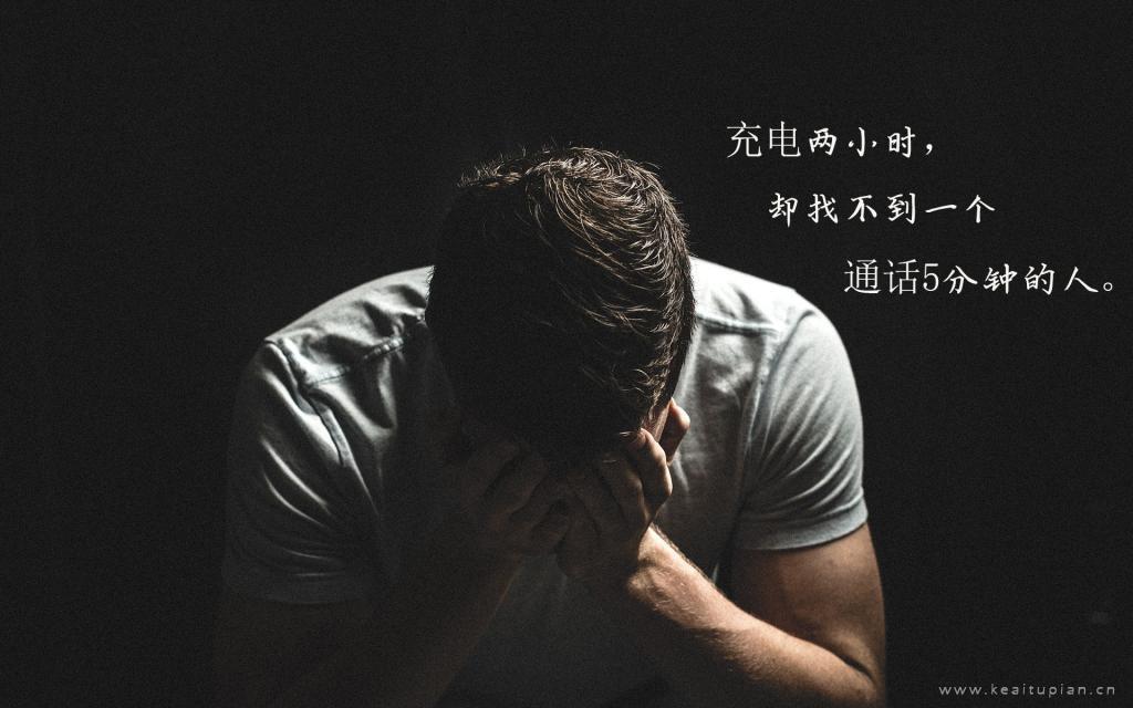 我想我会想念你
