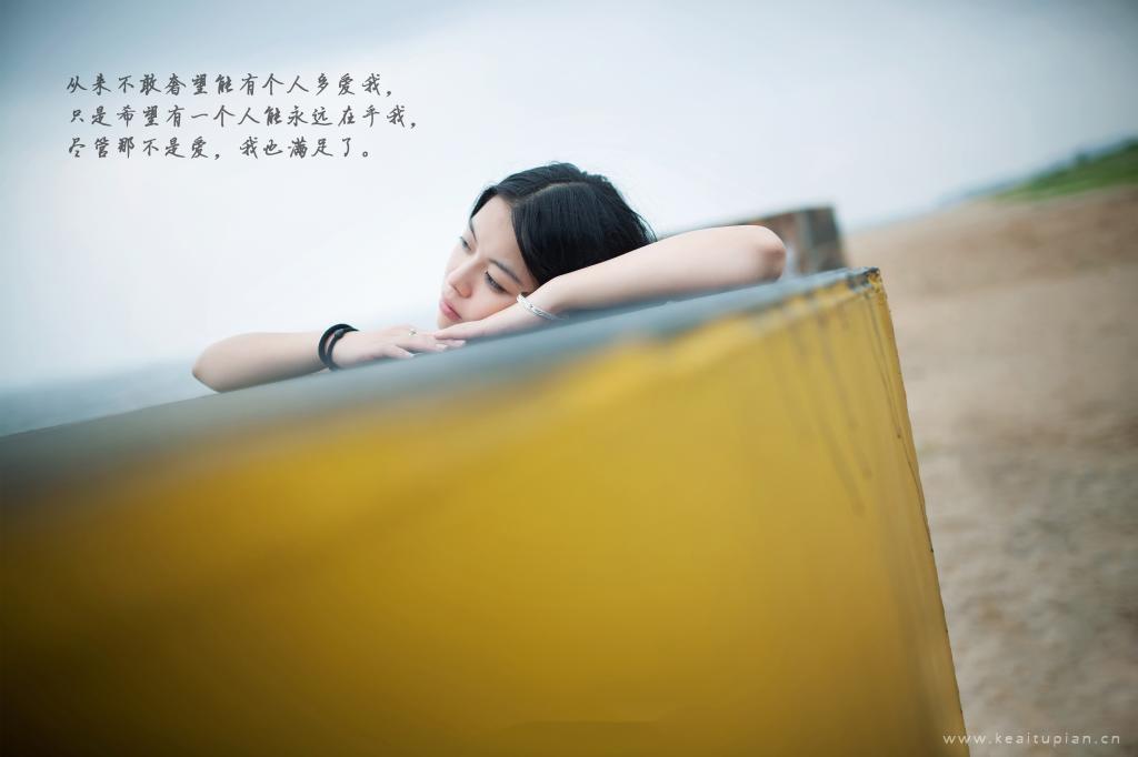 刘德华没有姚明高