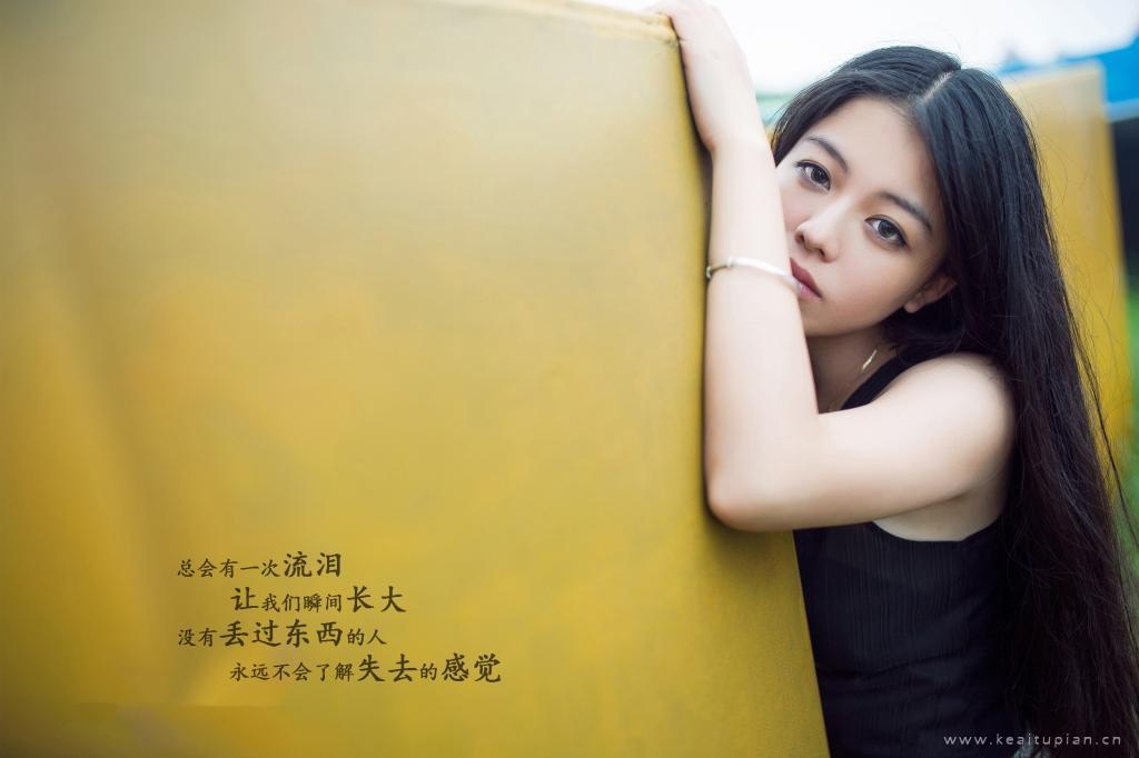 爱情保卫战经典语录