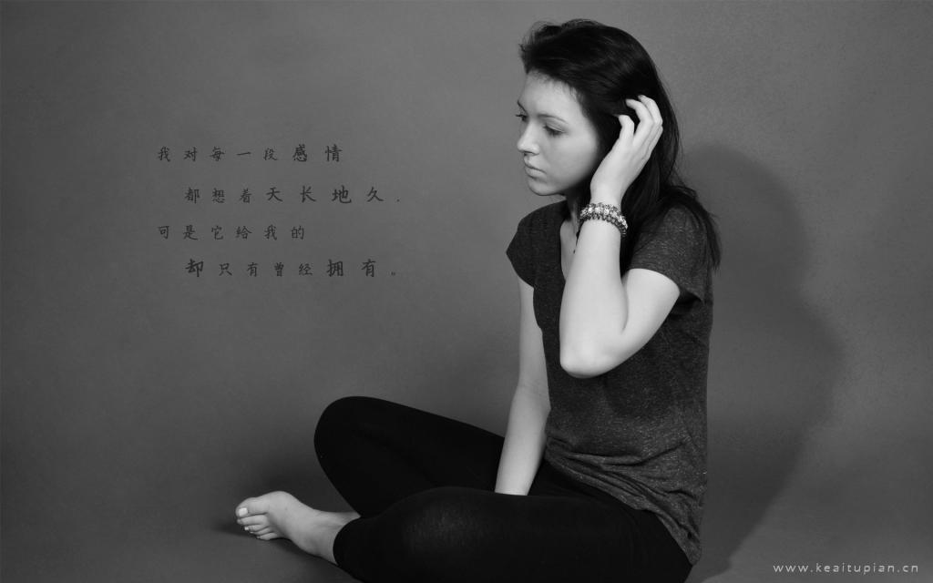 对年轻人的两个要求