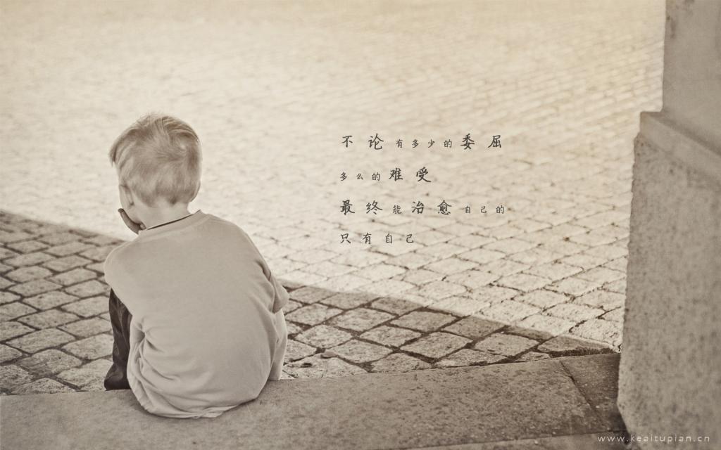 母亲，您辛苦了
