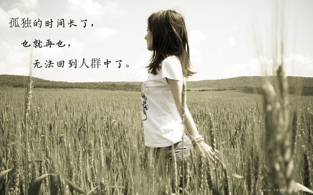被害死的女孩