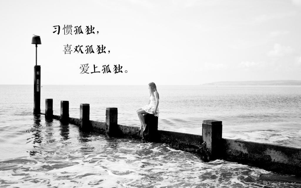 关于人生的名言警句_经典语录