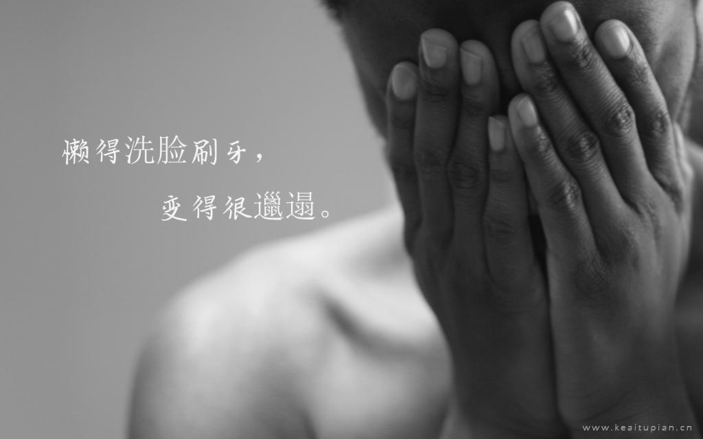 小小邮递员