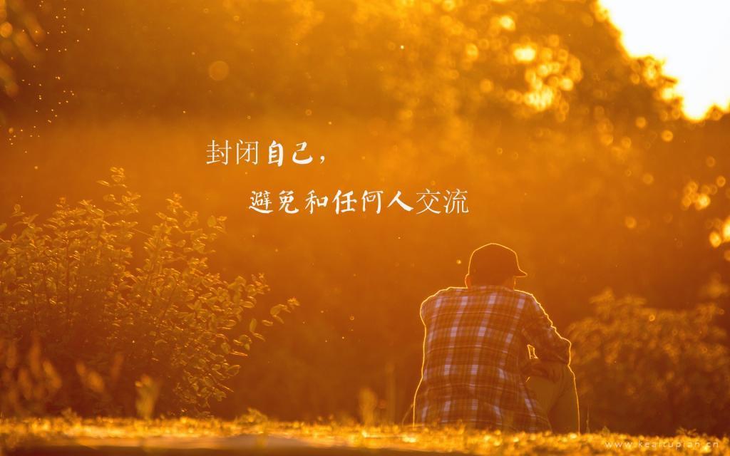 写景抒情美文摘抄