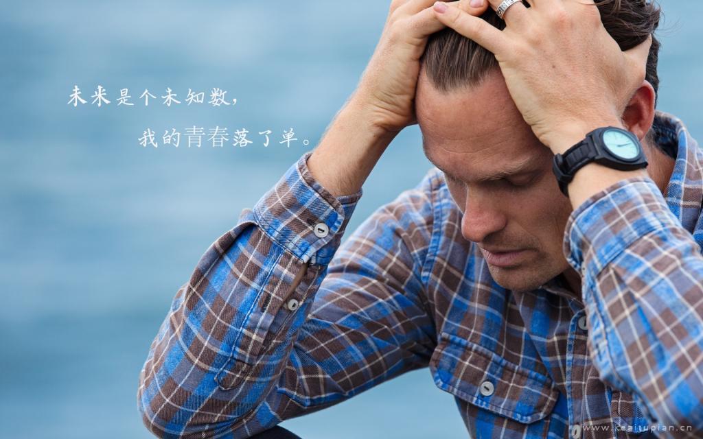 作文好段落摘抄