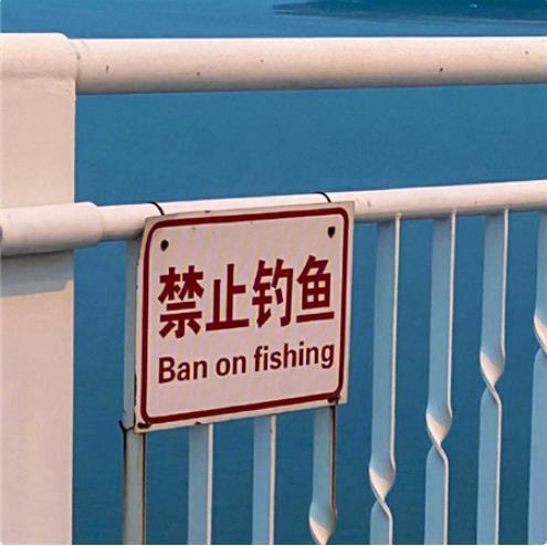 我把男朋友作没了