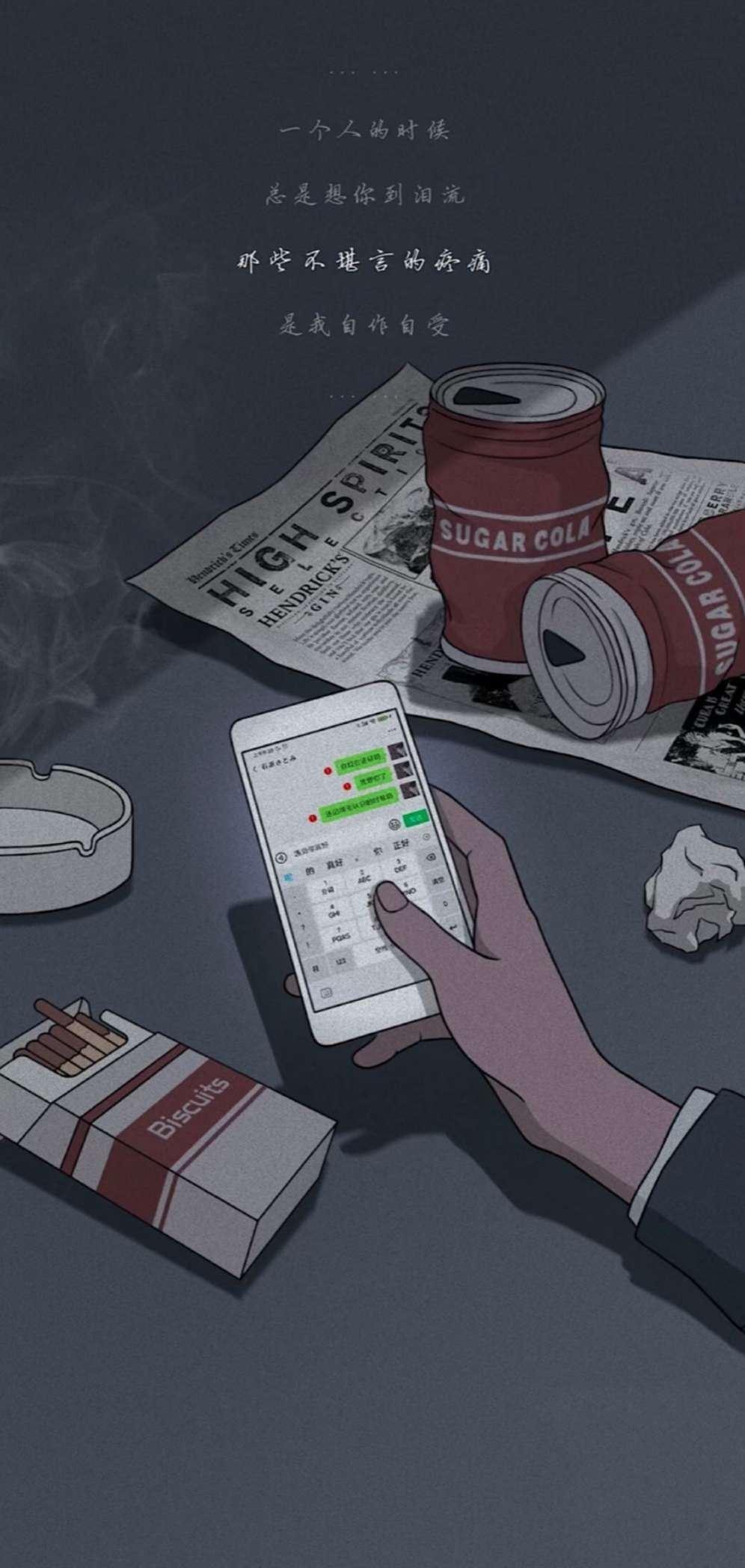 温暖唯美治愈系心情句子，温暖句子