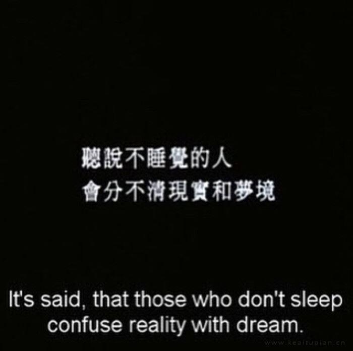 绿藤腕可以打鬼