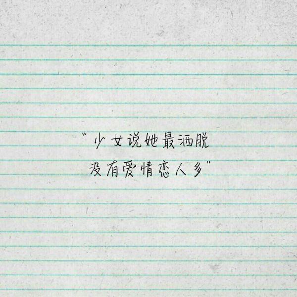 长着獠牙的古董店老板