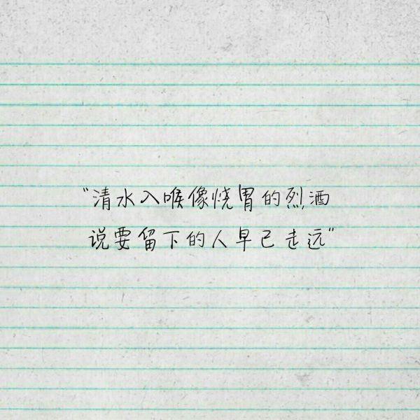 一句关于母爱的名言❤母爱短句