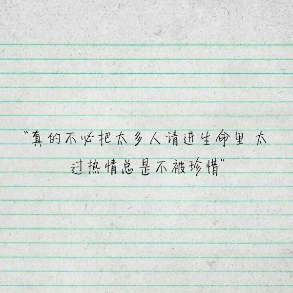 爱情没有公式