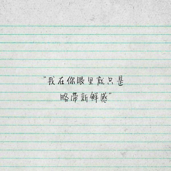 身体和灵魂