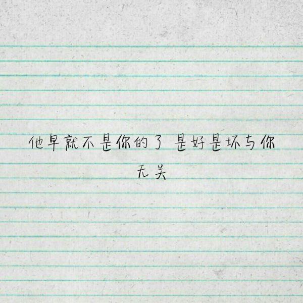 (校园爱情文章)像海不曾怀疑天的蓝