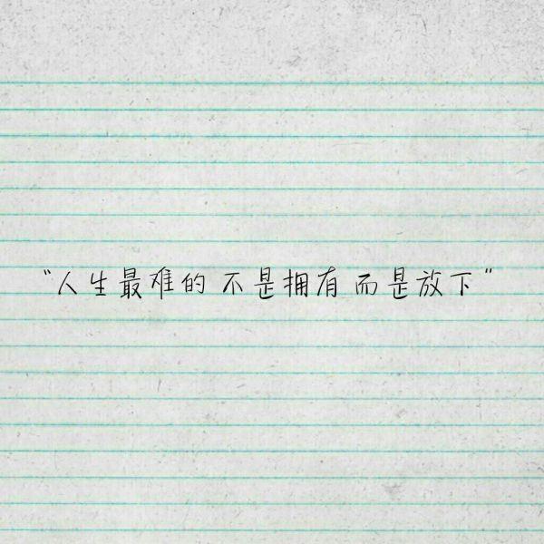 《风过的日子》