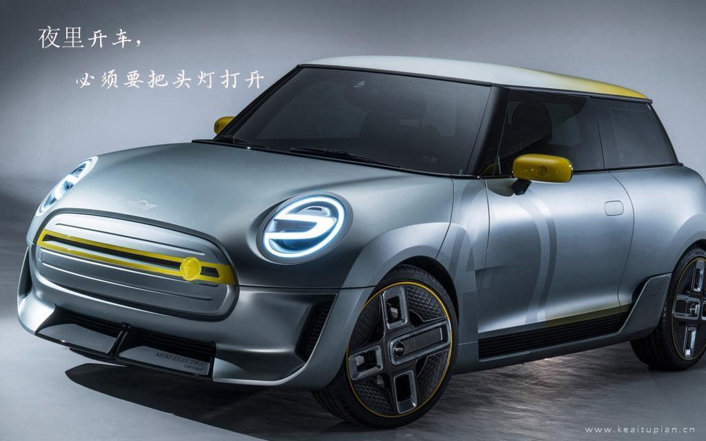 早起的短句 早安短句