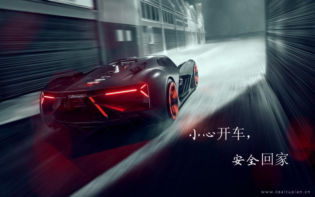 值得收藏的励志名言警句_励志句子