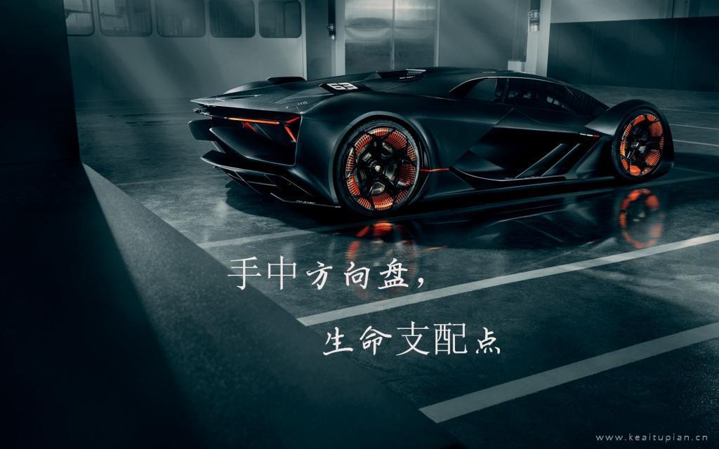 深夜唱戏的人