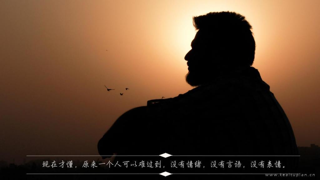 励志座右铭100句，激励短语