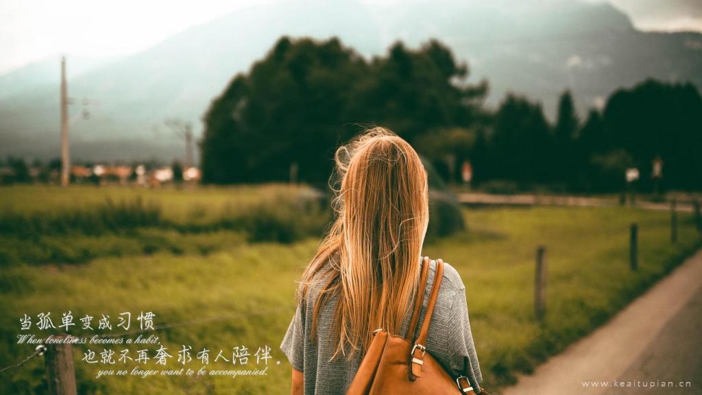 最艰难的时刻，我想我是拒绝的