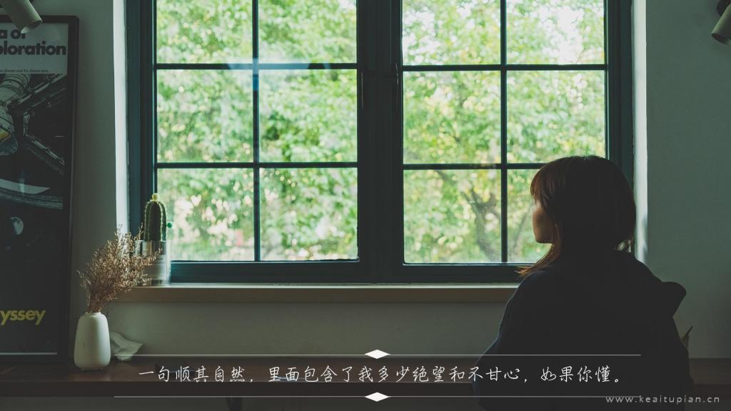 哪有婚姻不插曲