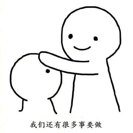 爆笑:大字不识的老头儿,先知先觉,靠的是啥?